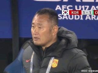 U17国足被分在第四档？亚洲杯遇韩国为上上签 剑指世少赛