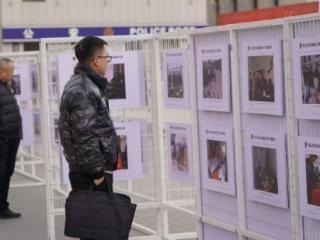 陕西榆林市横山区“庆祝人民代表大会制度建立70周年”摄影图片展开展