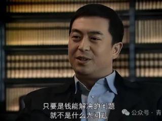 再读《蜗居》原著才懂，25元冰淇淋都要咬牙买的小贝，根本满足不了海藻的生活目标