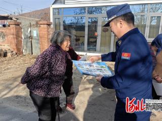 秦皇岛市抚宁区消防：宣讲进农村 传授“防火经”