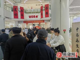 传承中医药文化 展现创新成果 乌鲁木齐市友谊医院举办健康惠民日系列活动