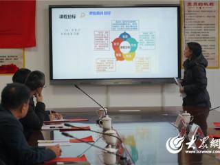 东营市中小学青年管理干部市内跟岗学习活动走进广饶县兴安中学