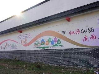 临沭县店头镇：小城镇提质扩容，焕发文化新活力