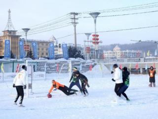 第二届上海合作组织雪地足球赛中国区选拔赛在伊春市伊美区启幕