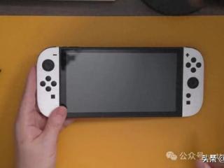 外媒称Switch2真机爆料可信度高！油管惊现Switch2模型上手视频