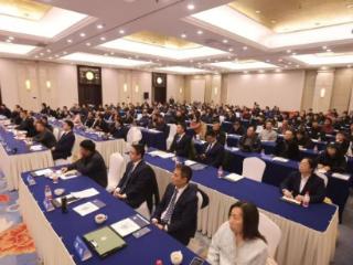 北京市足球运动协会第八届第二次会员大会召开