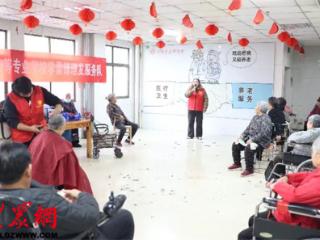 情暖冬日 菏泽市学雷锋志愿者联合会爱心义剪传美德