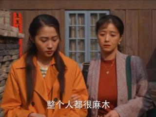 重刷《小巷人家》：全剧最命好的女人，是清醒走在前沿的她