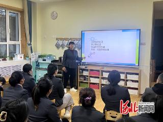 邢台市襄都区二幼开展卫生保健应知应会专项活动