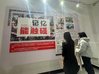 西外商圈迎新地标：JK FUN商城亮相 “动批记忆展”同步开幕