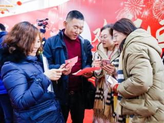 “新家园 新希望 新未来”青岛市崂山区中韩街道李家下庄社区举行回迁抓阄仪式