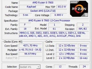 CPU-Z新版2.13发布：支持酷睿Ultra 200U、CAMM2内存