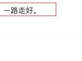 40岁特约演员翟广凯去世，曾勇斗八名歹徒，汶川地震组建敢死队