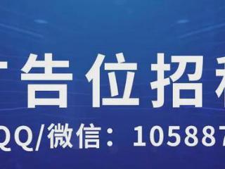 总投资3亿！合肥新增一半导体项目