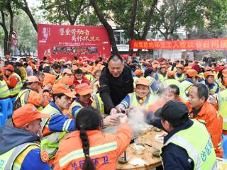 温暖寒冬的聚餐