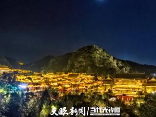 冬旅贵州 别样风景｜赏夜景、品非遗、吃美食......赴一场冬日乌蒙山下人文夜游