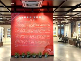 建邺摄协迎新年会员摄影作品展昨在莫愁湖公园美术馆开幕