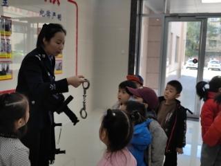 淄博市淄川区实验幼儿园开展“走进安防体验馆”主题实践活动