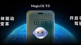 开启手机自动驾驶时代！荣耀Magic7获评AI手机年度标杆机型