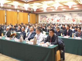 2024山东省机械工业高质量发展大会在济南举行