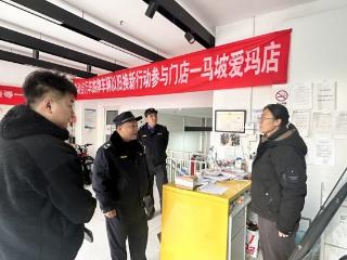 北京市顺义区马坡镇持续发力，推进垃圾分类工作走深走实！