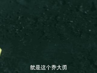 看完《冬至》，再看《凶手的样子》，我想说：不是啥剧都能叫悬疑