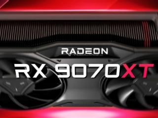 多重惊喜！AMD FSR 4.0将与RX 9070 XT显卡同步登场