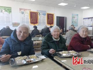 组图｜河北迁西：饺香迎冬至 拳拳敬老情