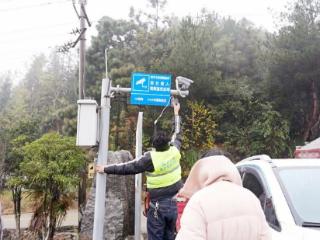 未雨绸缪 镇宁交通运输部门抗凝保畅显担当