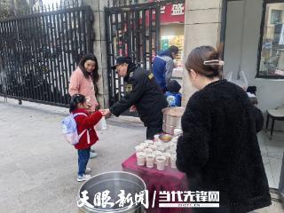 仁怀市盐津街道大坪上社区：“红色物业”暖人心