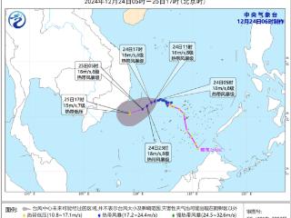 全国大部天气晴好 新疆北部西藏等地部分地区有降雪