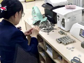 嘉祥农商银行：金融服务有温度，零钱兑换暖人心