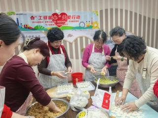 包饺子，做福桶，围炉煮茶……冬至这样过→ 扫码阅读手机版