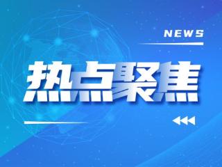 突发！珠海马拉松取消