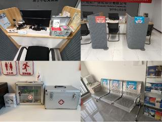 中国大地保险山东分公司开展“大地暖阳”活动，传递金融服务温度