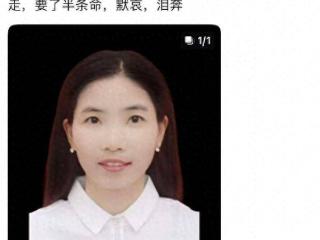 淮阳中学孙婷婷老师去世，年仅39岁，死因曝光，离婚后独自带娃