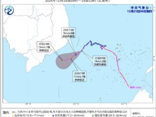 台风“帕布”将向西偏南方向移动 冷空气将影响中东部地区