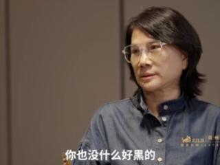 董明珠谈网暴：编的真离谱 无风也能起浪