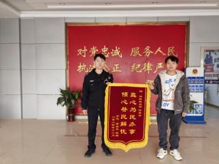 海门公安局海防派出所：警徽闪耀，温情调解化纠纷