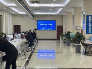 济南市莱芜区凤城街道：聚焦“高效办成一件事” 持续优化营商环境