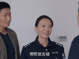 我是刑警：看到杨小洁拒绝50000奖金，就知叶海平那声秦爸多算计