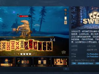 策略游戏《Sweep》Steam页面 明年发售