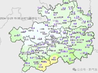 低温阴雨天气徘徊不去，贵州中西部高海拔地区有冻雨或雨夹雪