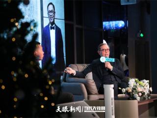 非常贵州 因你而来！“我与大千”2024分享会在贵阳举行