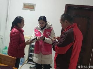 山东移动聊城分公司：宽带义诊进小区 心级服务零距离