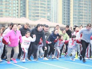 活力飞骋 济南历城区里仁学校第二届校园马拉松比赛举办