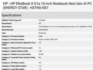 惠普全新工作站笔记本曝光：AMD锐龙AI MAX+ PRO 395顶级APU加持