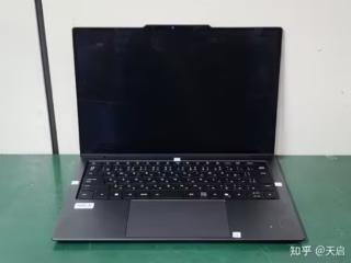 小红点没了！联想全新ThinkPad X9系列笔记本曝光