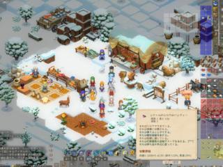 好评开放世界RPG《Elin》更新 追加多项新内容