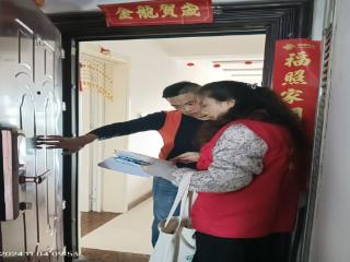 李营街道开展“反诈入万家”防范电信网络诈骗入户宣传活动